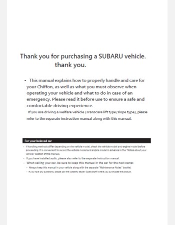 subaru chiffon 2022 2023 2024 owners manual in english
